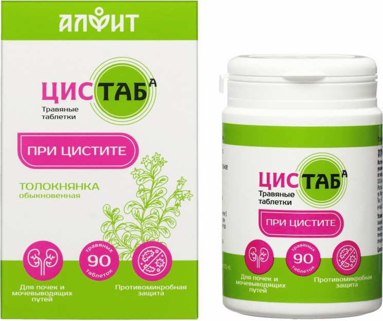 Цистаб, травяные таблетки (травяной сбор), 90 таблеток