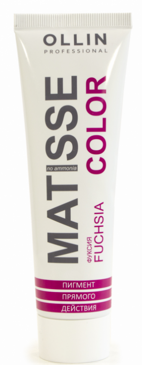 MATISSE COLOR Пигмент прямого действия Фуксия, 100 мл